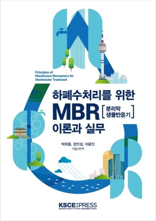 국내저서 이미지