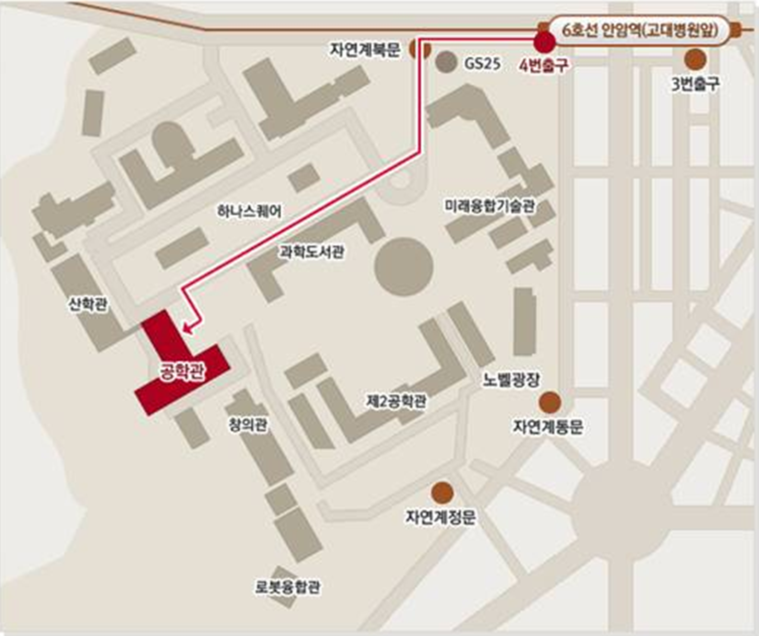 고려대학교 안암캠퍼스 지도